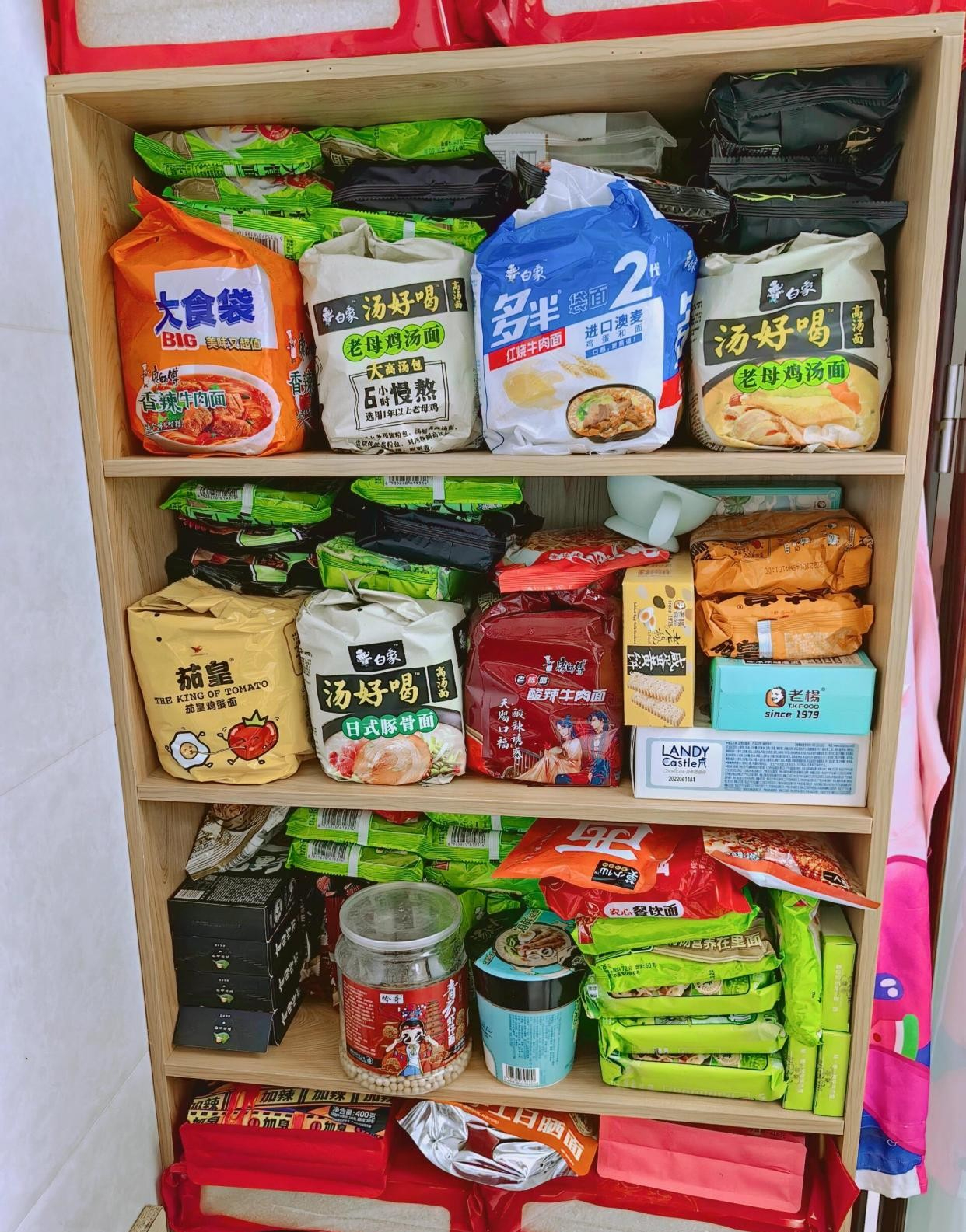 Tôi xin thề sẽ từ bỏ Tôi xin thề sẽ từ bỏ