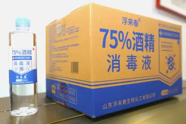 Người kh&ocirc;n KH&Ocirc;NG đặt 8 thứ n&agrave;y ở ban c&ocirc;ng, tr&aacute;nh nguy hiểm r&igrave;nh rập- Ảnh 2.