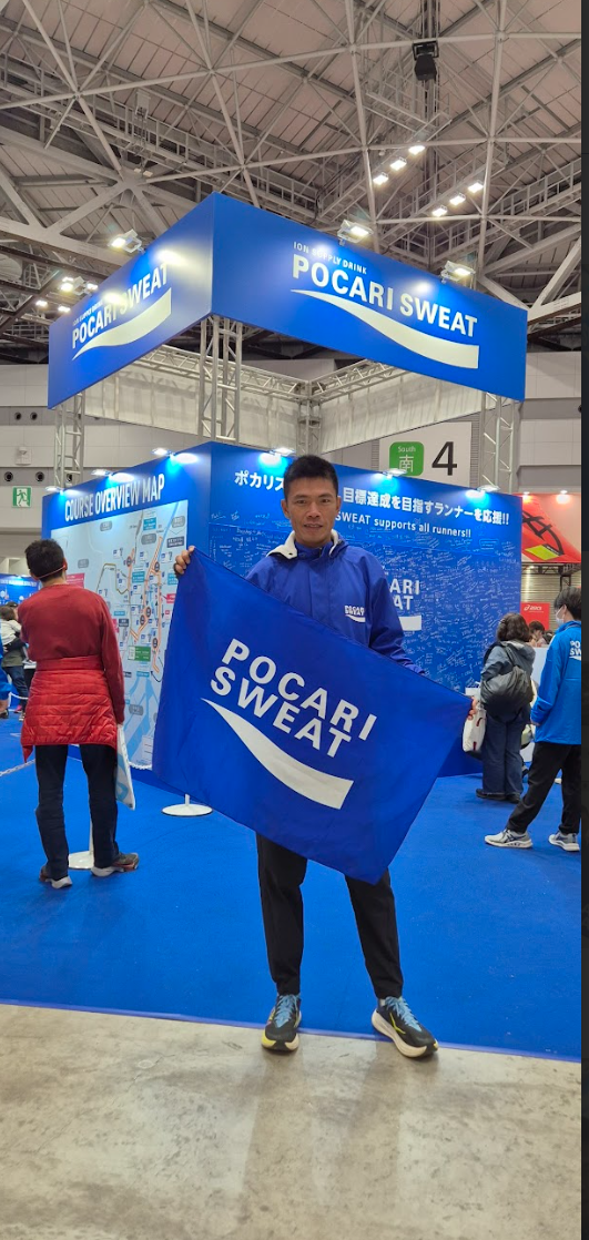 Hứa Thuận Long: “Tôi muốn phá kỷ lục cá nhân tại Tokyo Marathon 2025”- Ảnh 1.