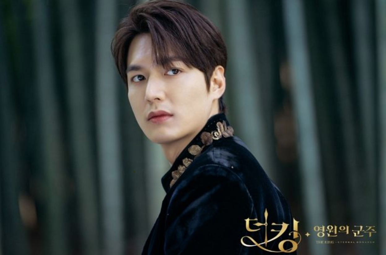 Chưa bao giờ Lee Min Ho lại tệ thế này- Ảnh 1.