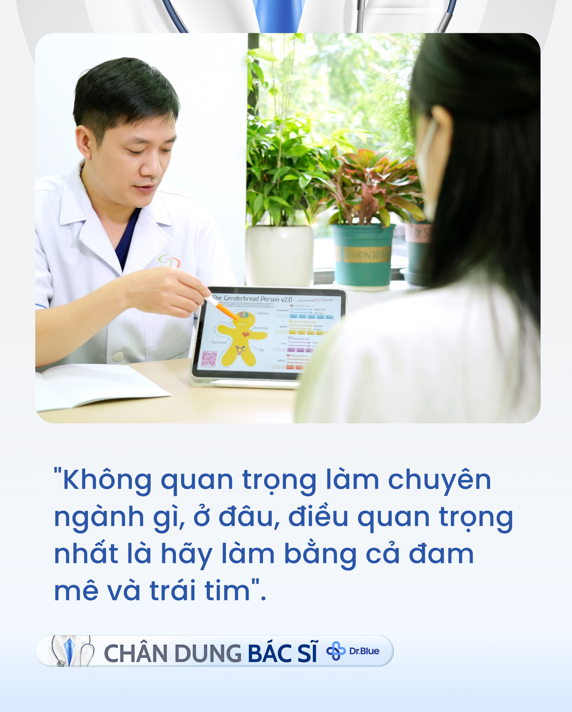 Mình là bác sĩ Nam khoa: Không quan trọng làm chuyên ngành gì, ở đâu, hãy làm bằng cả đam mê và trái tim!- Ảnh 2.