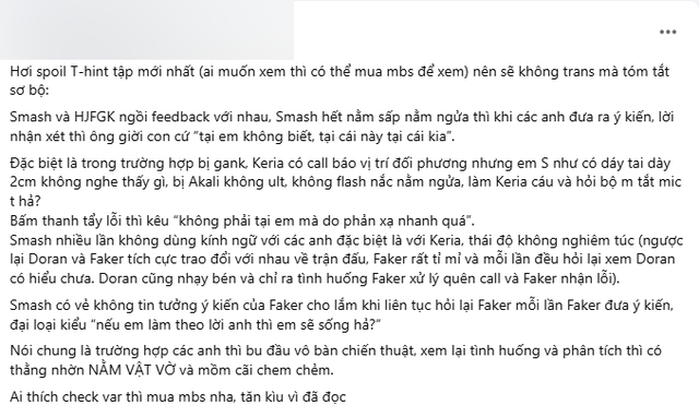 Kh&ocirc;ng c&ograve;n l&agrave; tin đồn, t&acirc;n binh T1 thực sự "bật" cả đ&agrave;n anh, Faker cũng qu&aacute; ch&aacute;n nản- Ảnh 3.