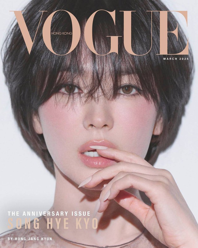 Bài phỏng vấn của Song Hye Kyo trên VOGUE: Trân trọng hiện tại hơn là nghĩ về quá khứ hay tương lai- Ảnh 3.