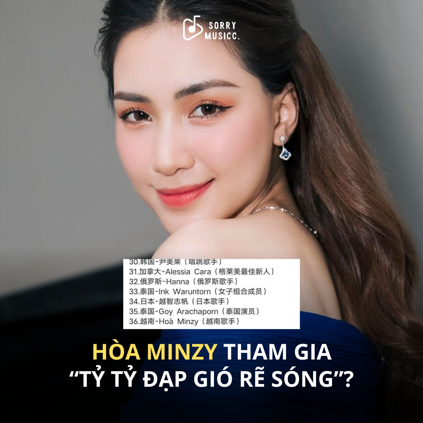 Hoà Minzy đăng 1 status phủ nhận hàng loạt tin đồn nổ ra gần đây- Ảnh 1.