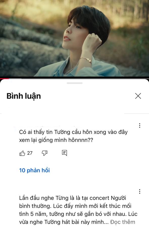 Dân tình 