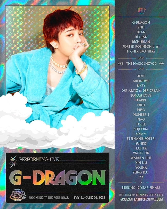 G-Dragon và 2NE1 tham gia Lễ hội âm nhạc toàn cầu HITC 2025- Ảnh 1.