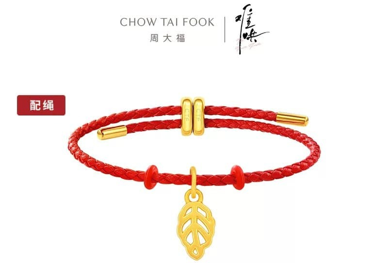 Bức ảnh đẹp như xé sách bước ra của cặp đôi Hoa ngữ, Bức ảnh đẹp như xé sách bước ra của cặp đôi Hoa ngữ,