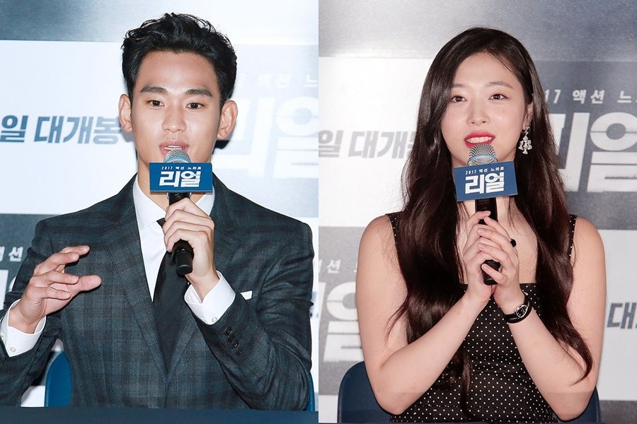 Kim Soo Hyun gây phẫn nộ vì phát ngôn thiếu tôn trọng Sulli