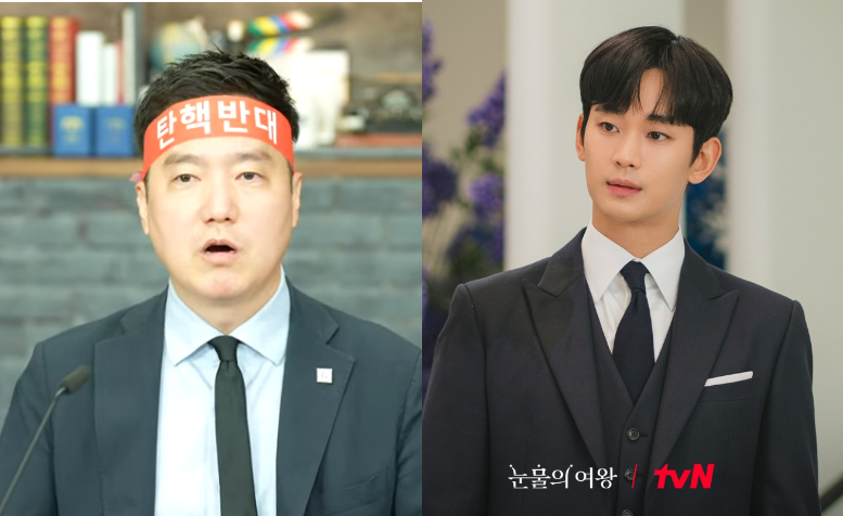 Kim Soo Hyun chính thức 'phản đòn' livestream bóc phốt: Nghe mà hoang mang tột độ!