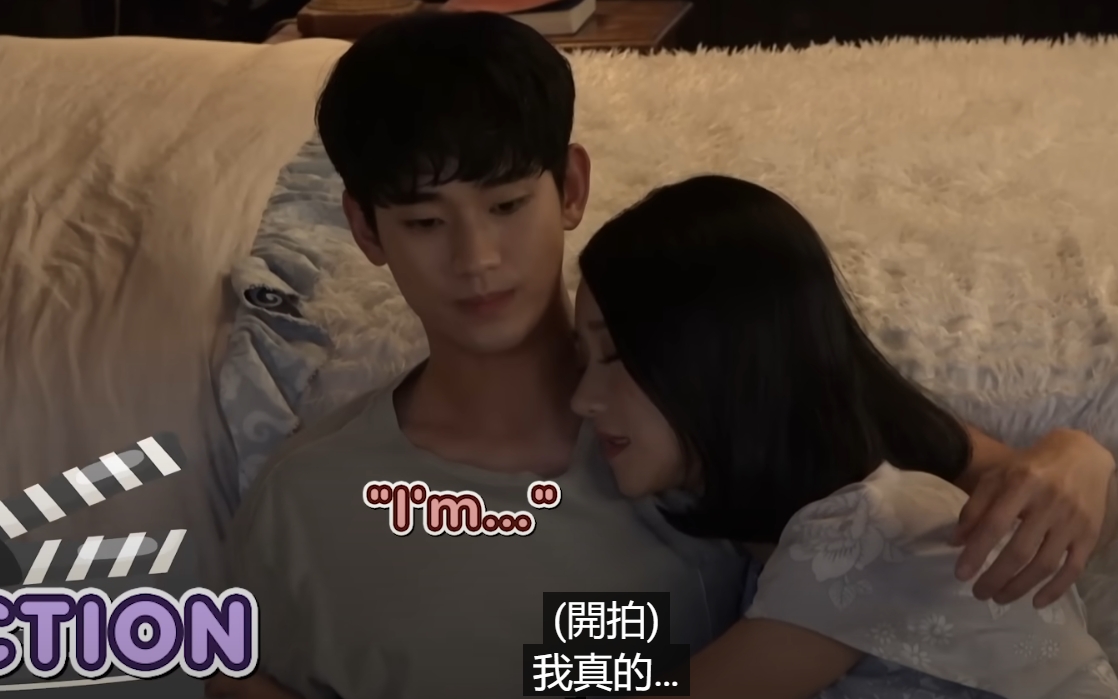 Kim Soo Hyun thân mật với Seo Ye Ji cỡ này, bảo sao netizen nghi ngoại tình: Tự tay làm điều 