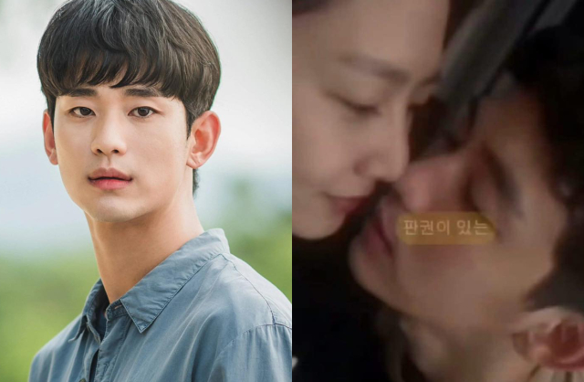 Vén màn mối quan hệ giữa Kim Soo Hyun và G-Dragon, show của thủ lĩnh BIGBANG gặp biến căng- Ảnh 3.