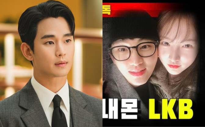 1 sao nữ hot hàng đầu showbiz tỏ thái độ căng trước lùm xùm chấn động của Kim Soo Hyun- Ảnh 3.