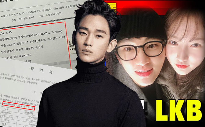 Livestream bóc phốt Kim Soo Hyun ngày 4: 