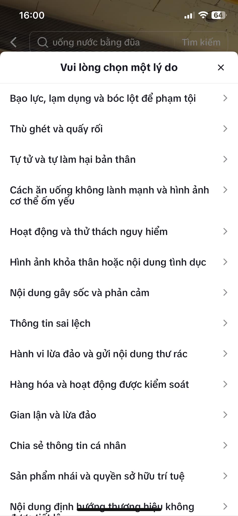 Cách report tài khoản TikTok- Ảnh 5.