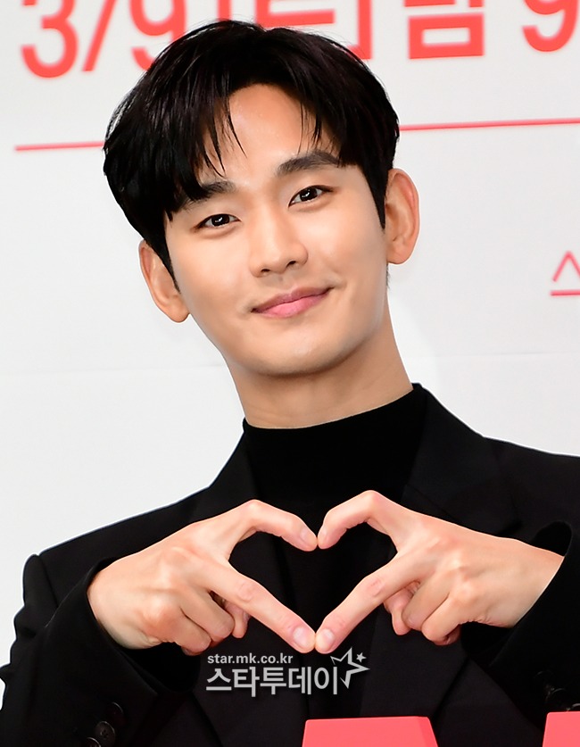 Đây là ngày Kim Soo Hyun sẽ công khai lộ diện trước công chúng giữa scandal chấn động- Ảnh 1.