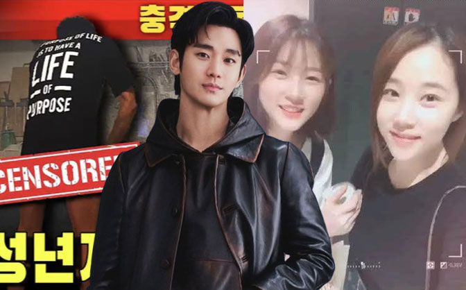 Livestream về lùm xùm Kim Soo Hyun ngày 15/3: Lộ bức ảnh tài tử 'cởi trần rửa bát', mẹ Kim Sae Ron đưa ra 7 yêu cầu cực căng