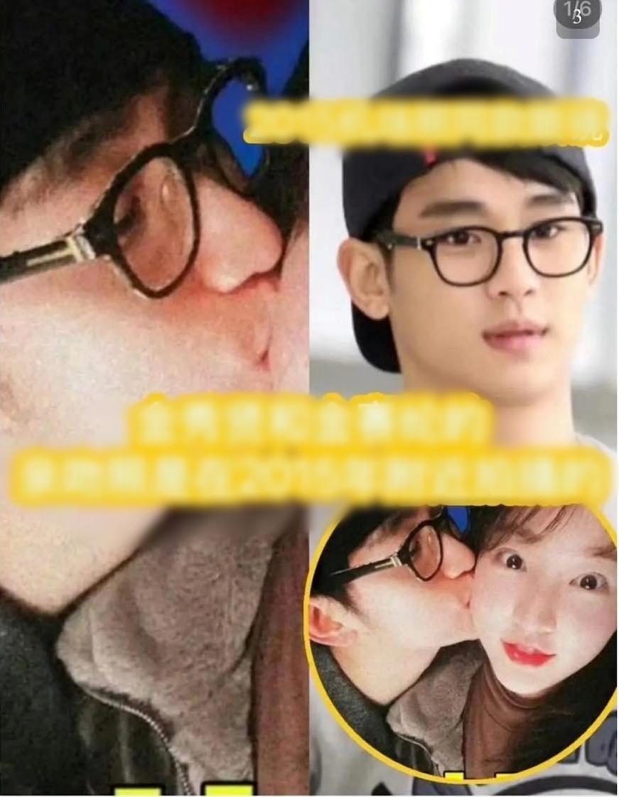 Xuất hiện bức ảnh trùng hợp lạ kỳ nghi Kim Soo Hyun hẹn hò Kim Sae Ron 17 tuổi tại nhà riêng- Ảnh 5.