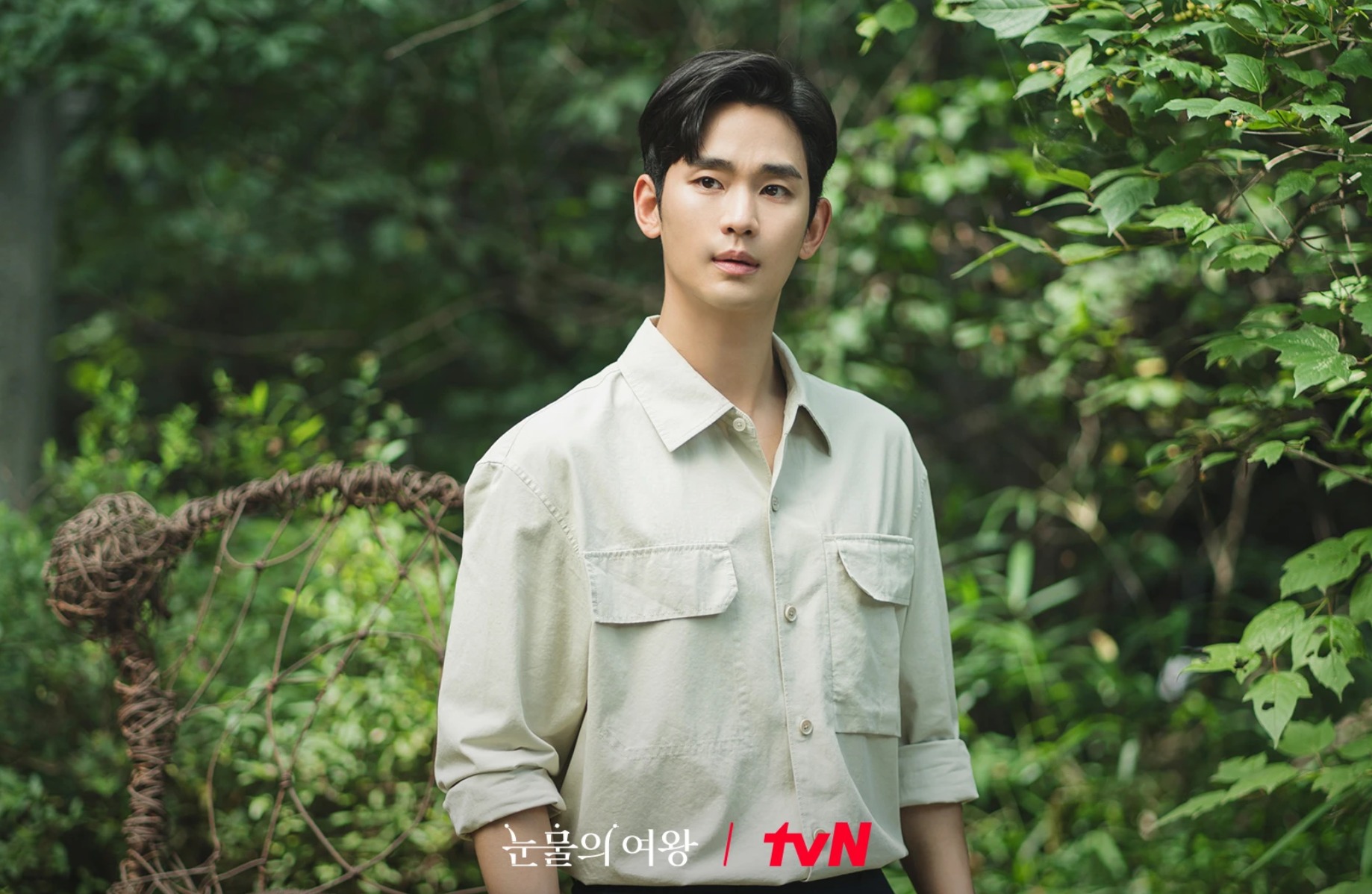 Kim Soo Hyun có đến dự đám tang Kim Sae Ron hay không?- Ảnh 2.