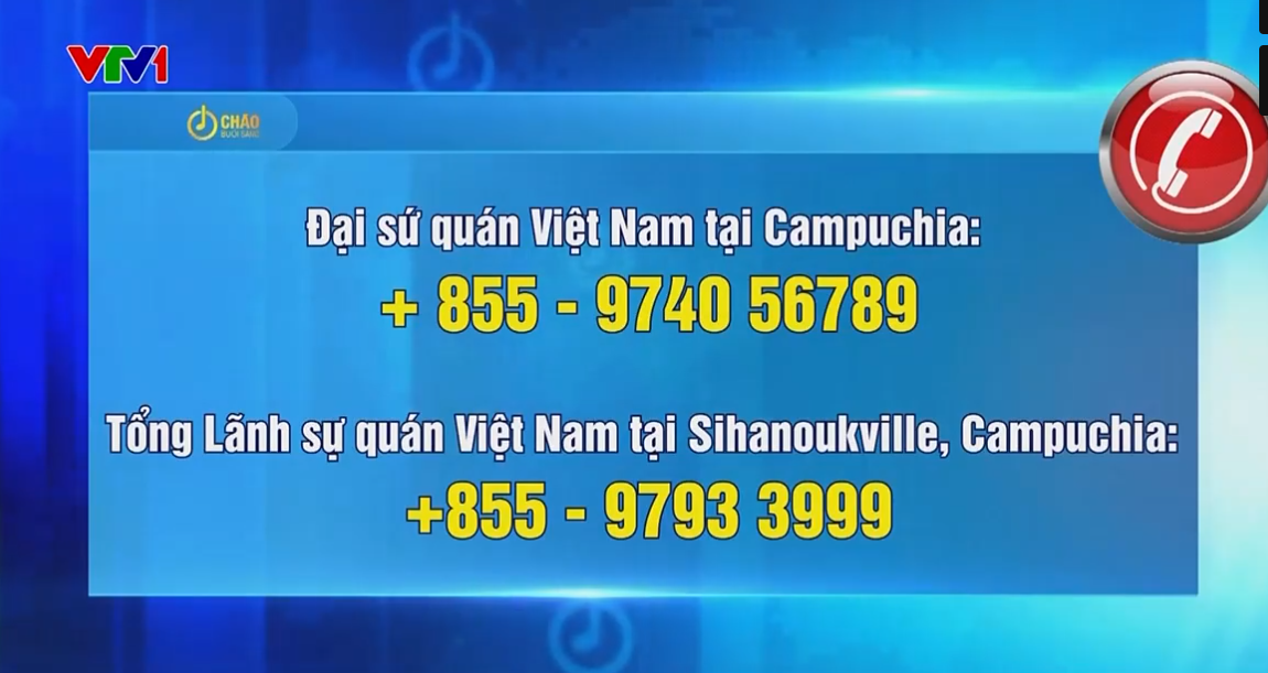 Địa chỉ trợ giúp công dân Việt Nam bị rơi vào bẫy lừa đảo tại Campuchia- Ảnh 2.