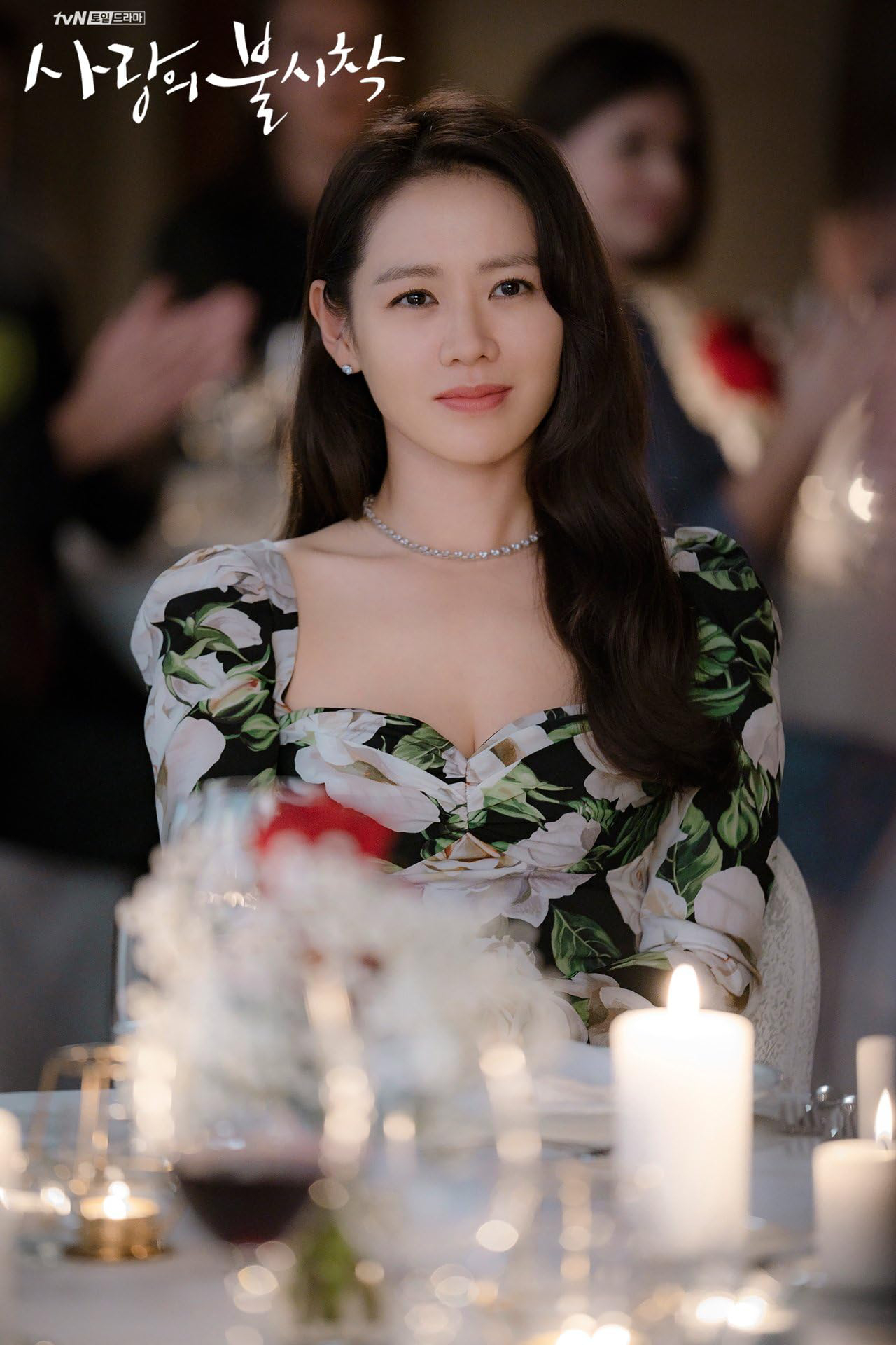 Tại sao Son Ye Jin lại làm hành động này?- Ảnh 6.