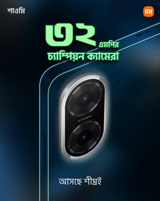 Lộ diện điện thoại siêu rẻ của Xiaomi: Thiết kế đẹp, nhiều màu sắc, màn hình 120Hz kèm pin 3 ngày, giá chỉ hơn 2 triệu đồng- Ảnh 3.