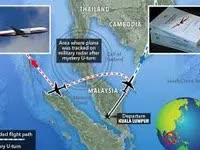 Nối lại tìm kiếm máy bay mất tích MH370