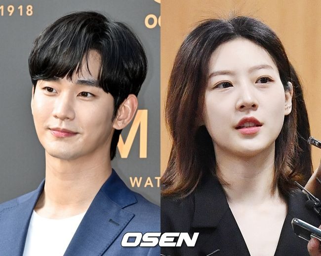 Kim Soo Hyun hủy tài trợ tiền cho gia đình Kim Sae Ron- Ảnh 1.