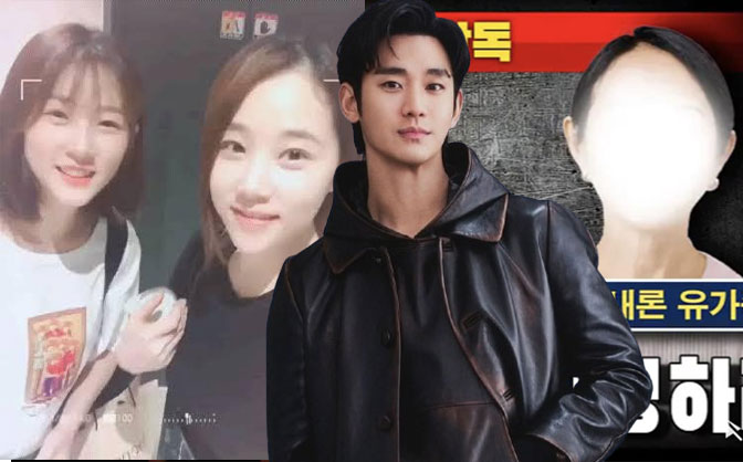 Livestream về lùm xùm Kim Soo Hyun ngày 15/3: Lộ bức ảnh tài tử "cởi trần rửa bát", mẹ Kim Sae Ron đưa ra 7 yêu cầu cực căng- Ảnh 1.