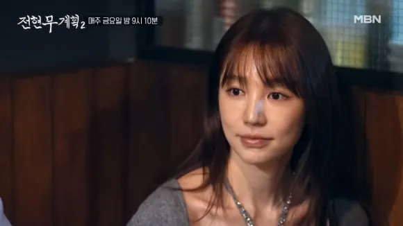 “Thái tử phi” Yoon Eun Hye tuyên bố chuyện kết hôn ngay trên truyền hình- Ảnh 2.