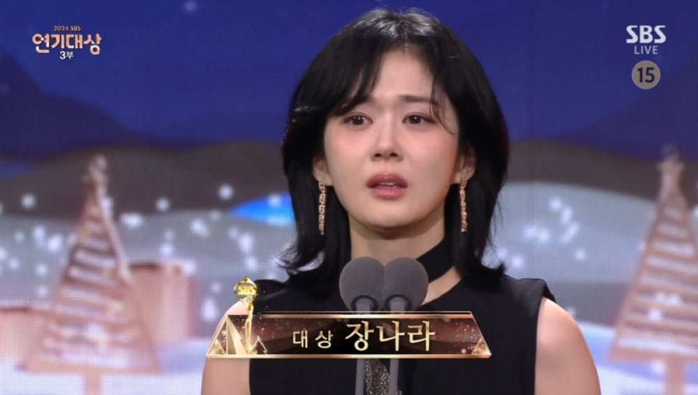 Jang Nara khóc nức nở trên xe ô tô ngay trước mặt chồng, chuyện gì đây?- Ảnh 2.