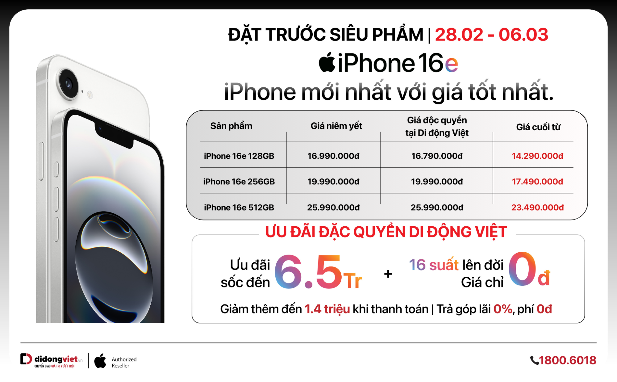 iPhone 16e chuẩn bị lên kệ tại Việt Nam: Có nơi giá chỉ 0 đồng, tặng vàng 24K khi mua máy!- Ảnh 2.