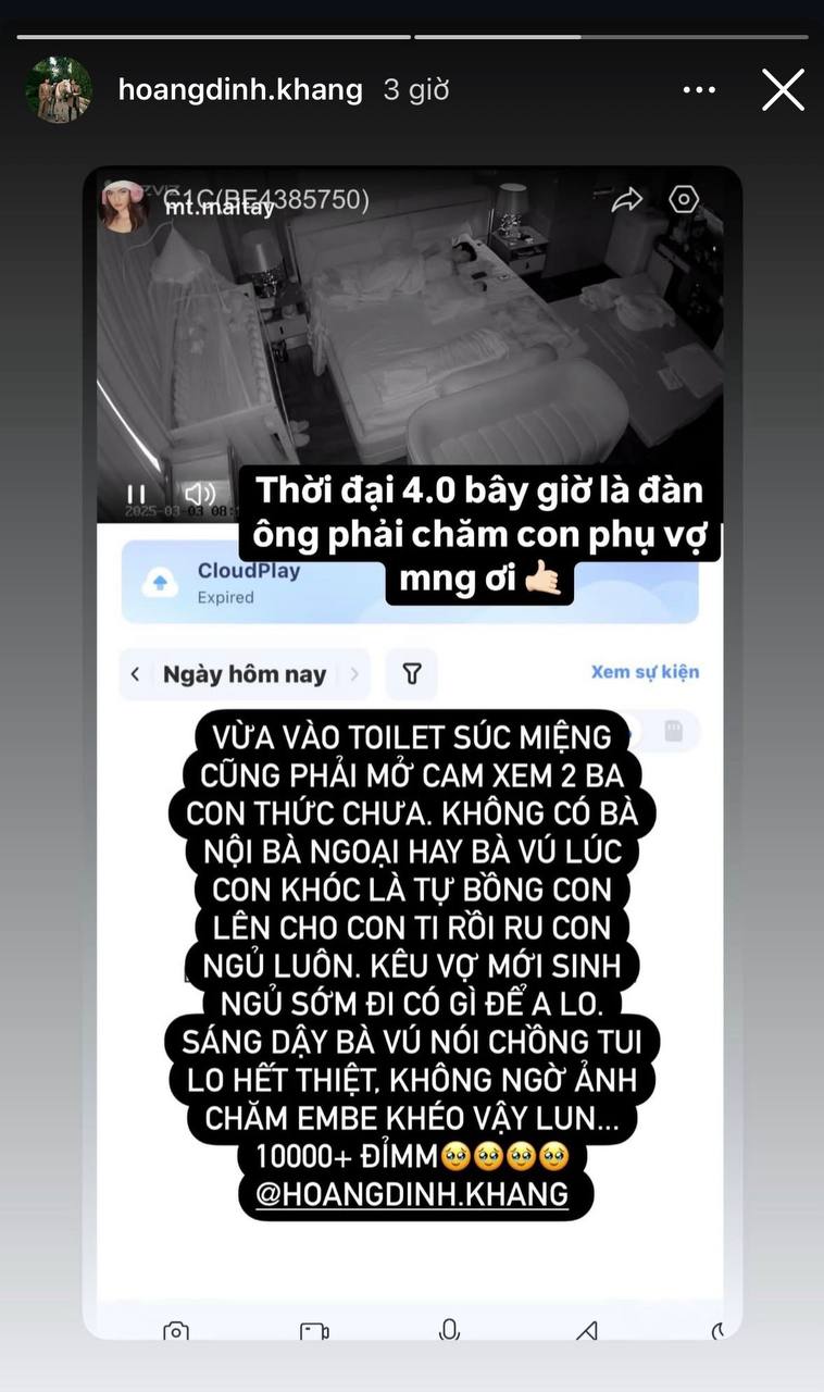 Ảnh chụp từ camera trong biệt thự vào nửa đêm hé lộ cuộc sống không như tưởng tượng của nàng dâu hào môn- Ảnh 2.