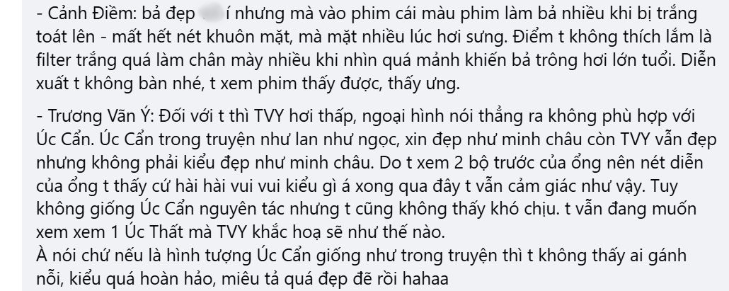 Phim Hoa ngữ bị chê nhiều nhất hiện tại: Nam chính xấu đến mức “góc nào cũng chết”, nữ chính đẹp quá cũng là cái tội- Ảnh 4.