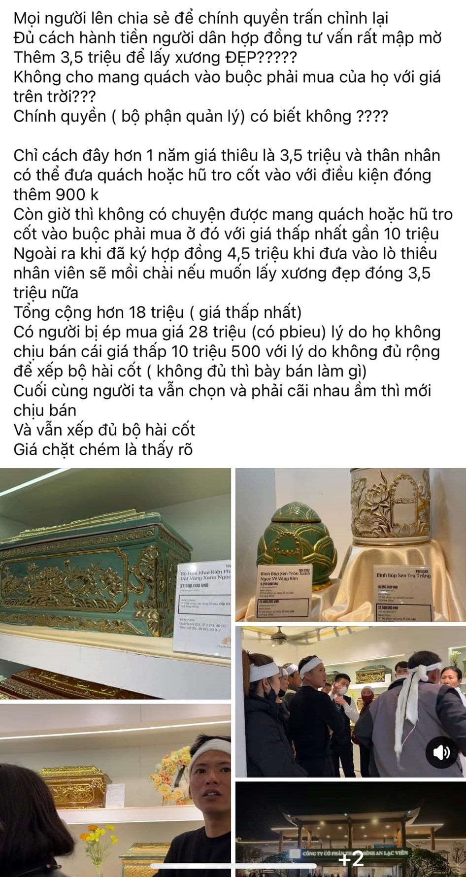 Vụ "ép" khách hàng mua hũ tro cốt với giá cao tại đài hoả táng ở Nam Định: Chính quyền vào cuộc- Ảnh 1.