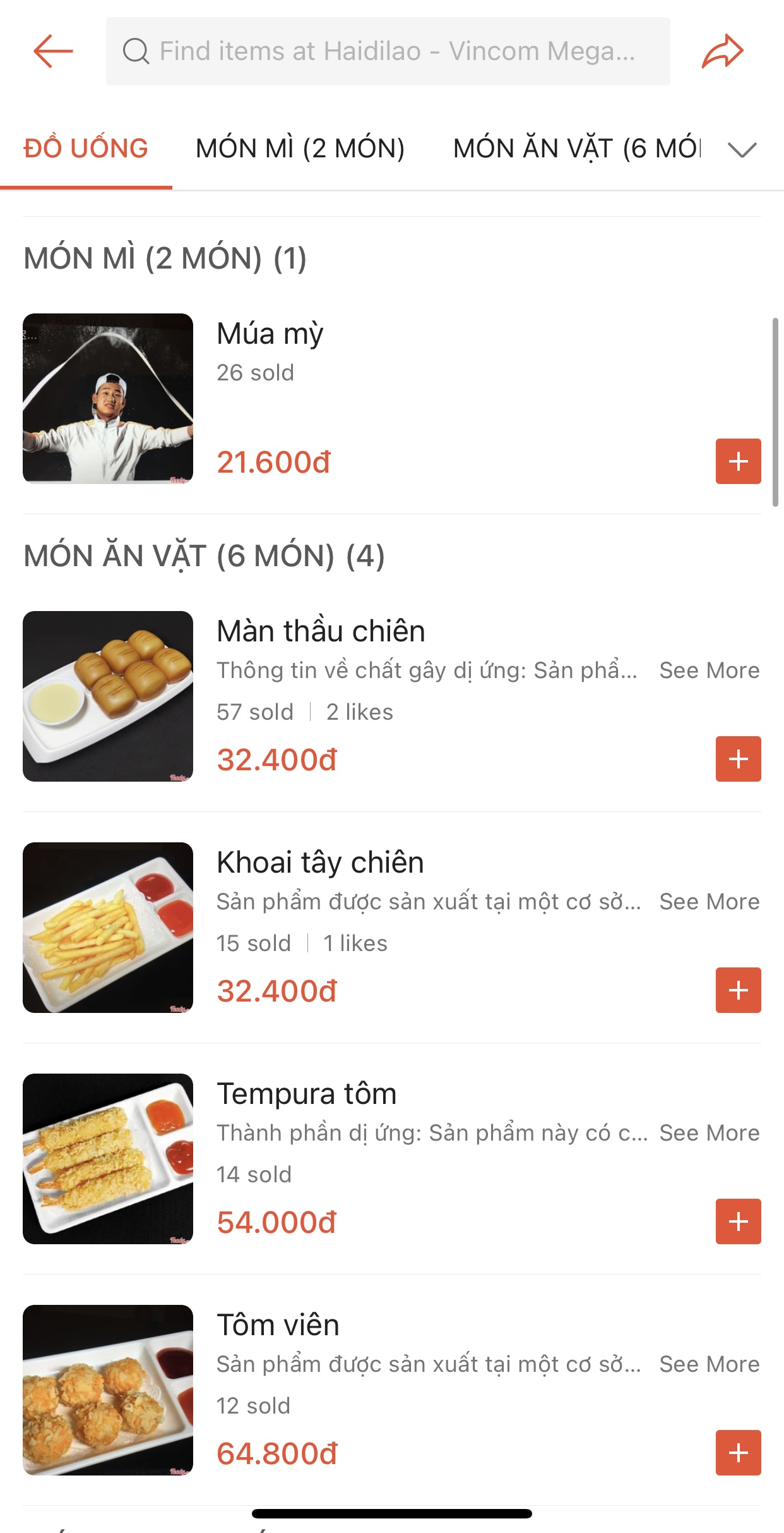 Haidilao gây chú ý khi menu trên app giao hàng có cả "múa mì", nhìn giá tiền càng khiến dân mạng tò mò- Ảnh 1. Haidilao gây chú ý khi menu trên app giao hàng có cả "múa mì", nhìn giá tiền càng khiến dân mạng tò mò- Ảnh 1.