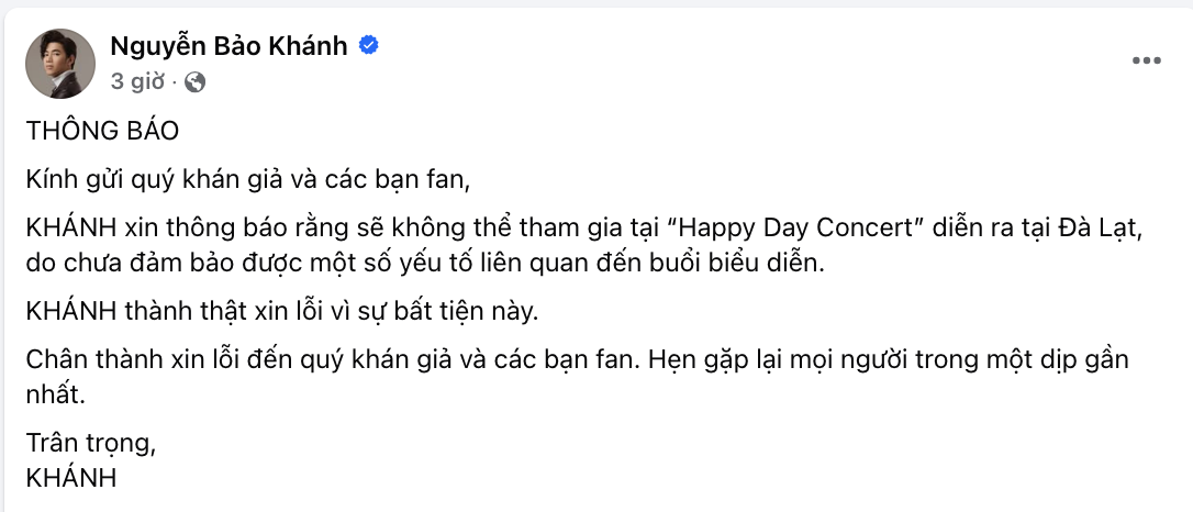 Chưa từng có: Tất cả nghệ sĩ hủy show sát giờ G, khán giả đến nơi sốc toàn tập, còn BTC nói gì?- Ảnh 5.