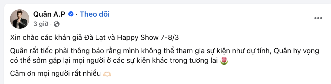 Chưa từng có: Tất cả nghệ sĩ hủy show sát giờ G, khán giả đến nơi sốc toàn tập, còn BTC nói gì?- Ảnh 9.