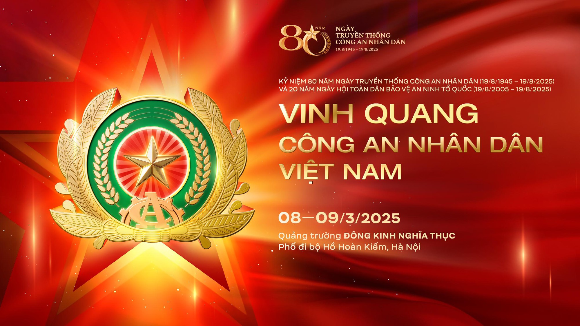 Bộ Công An tổ chức chuỗi hoạt động hướng tới kỉ niệm 80 năm ngày truyền thống CAND- Ảnh 1.