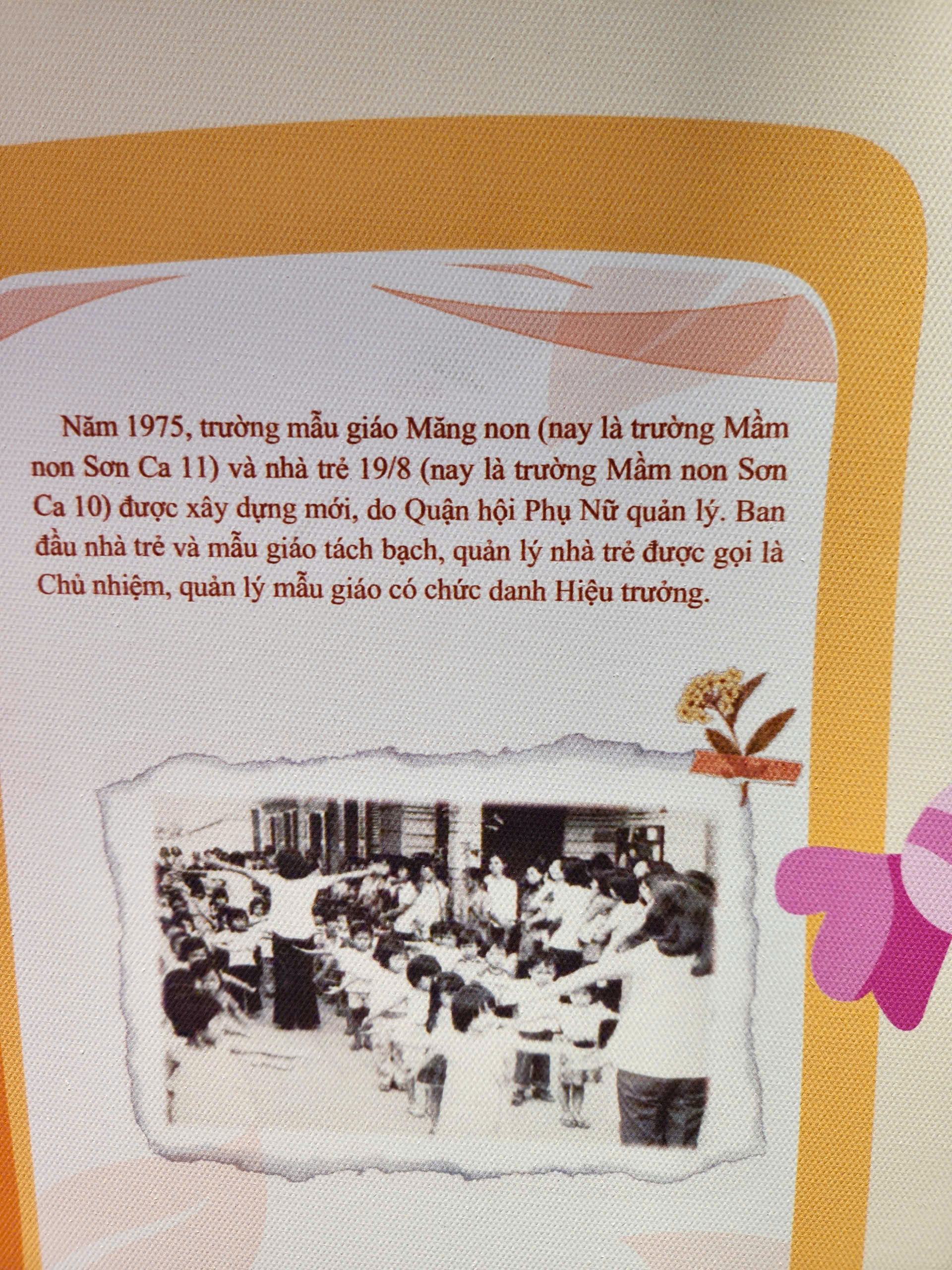 H&igrave;nh ảnh những trường, lớp mầm non đầu ti&ecirc;n ở TP HCM 50 năm trước- Ảnh 7.