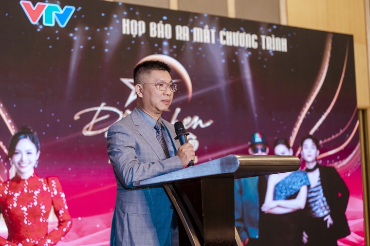 Hồ Ngọc Hà 