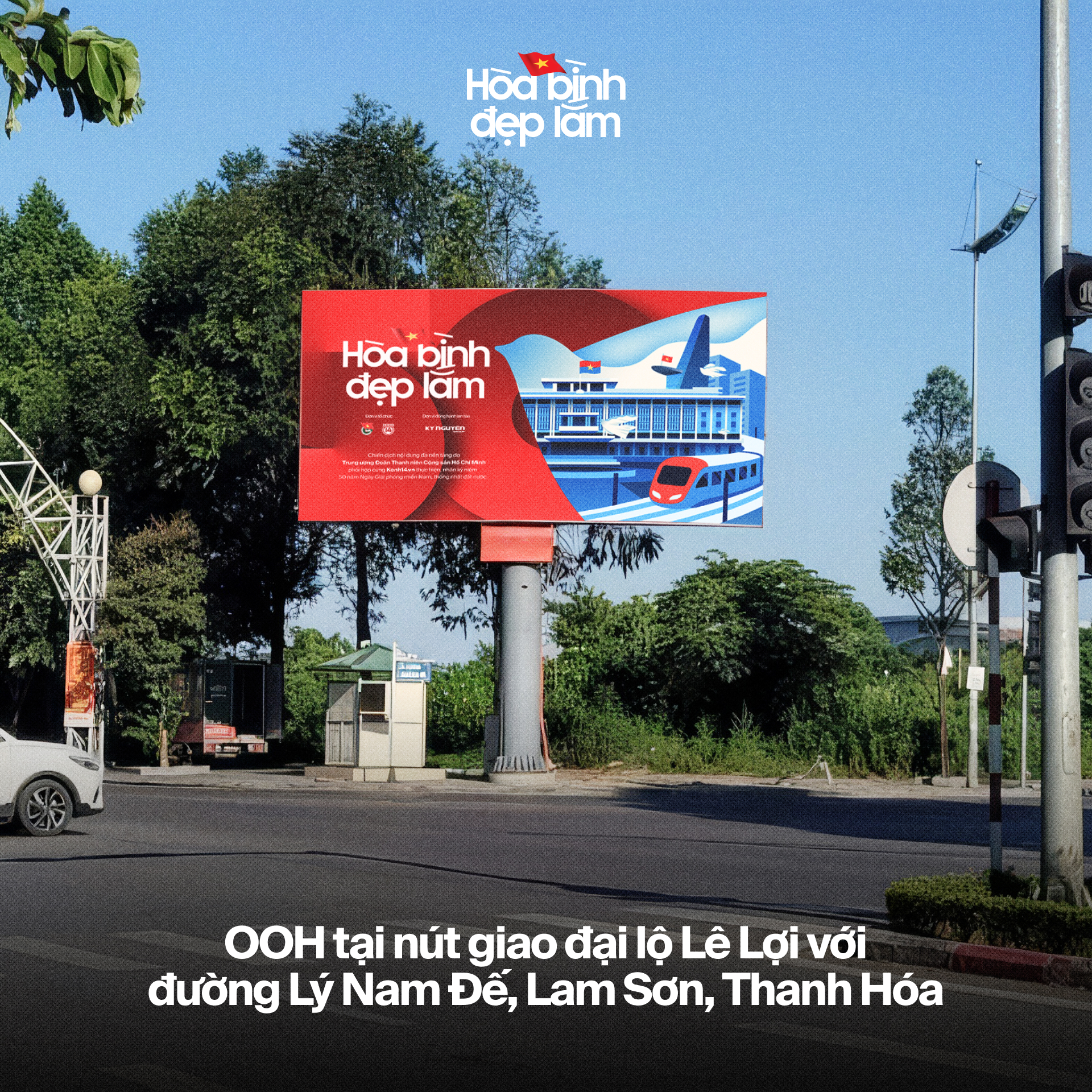 11K video, 600M lượt xem, m&agrave;n h&igrave;nh LED rực phố: Sức n&oacute;ng của "Ho&agrave; b&igrave;nh đẹp lắm" g&acirc;y cho&aacute;ng ngợp!- Ảnh 5.