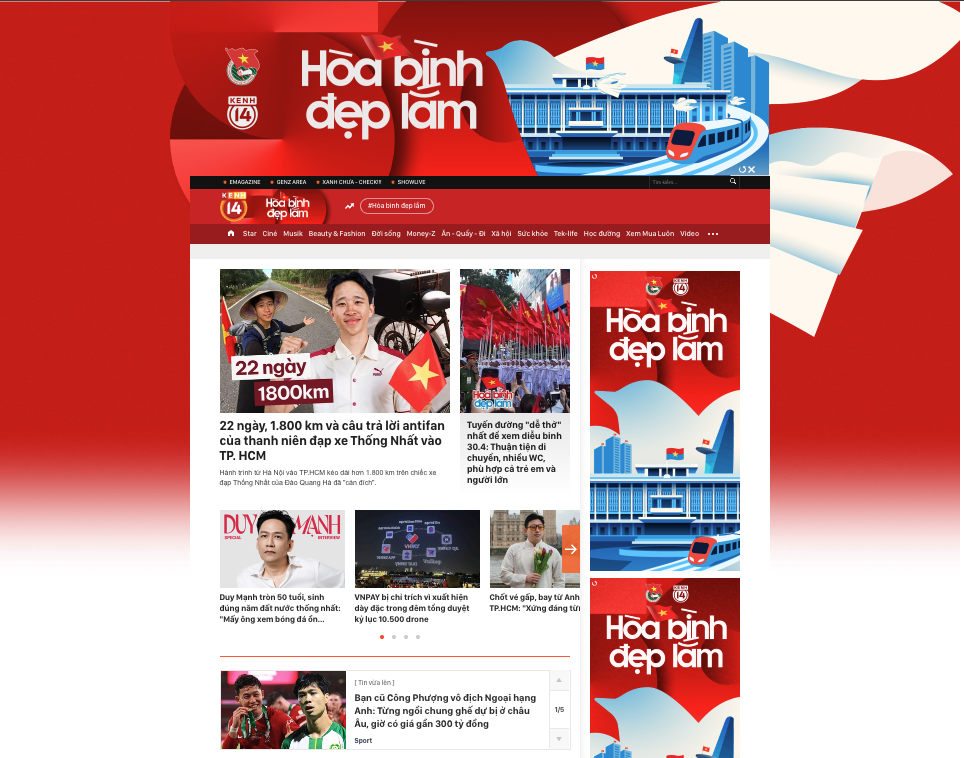 11K video, 600M lượt xem, m&agrave;n h&igrave;nh LED rực phố: Sức n&oacute;ng của "Ho&agrave; b&igrave;nh đẹp lắm" g&acirc;y cho&aacute;ng ngợp!- Ảnh 6.