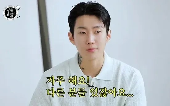 Jay Park phủ nhận tin đồn sở hữu khối tài sản hơn 9 triệu USD- Ảnh 1.