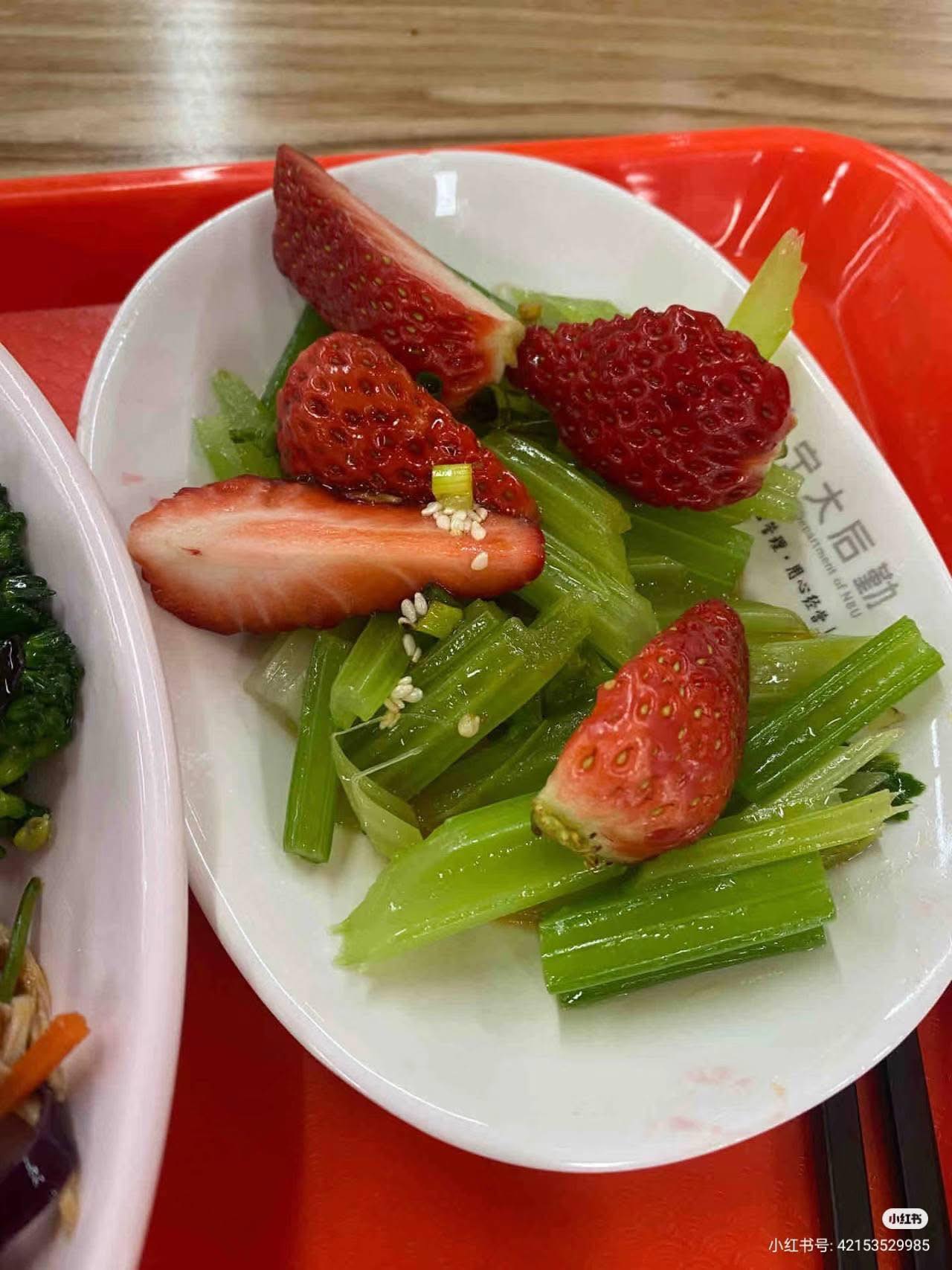 Một trường ĐH gây 