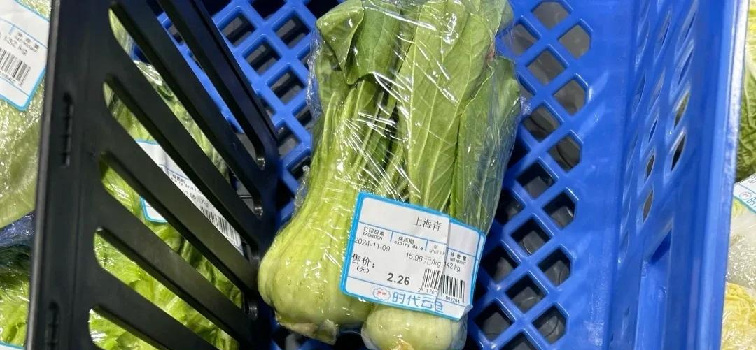 Màng bọc thực phẩm có 2 