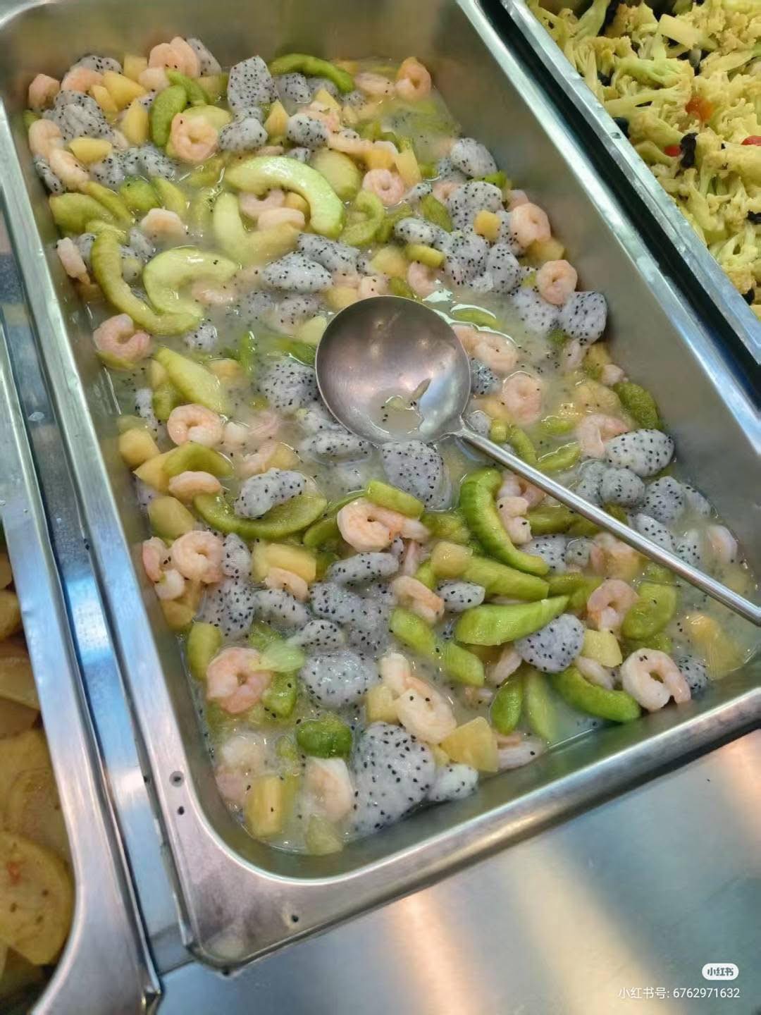 Một trường ĐH gây 