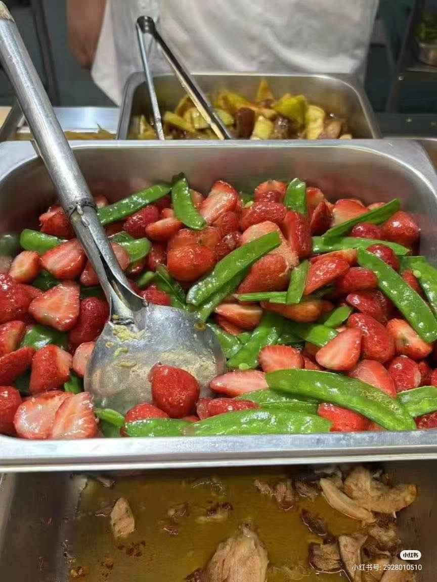 Một trường ĐH gây 