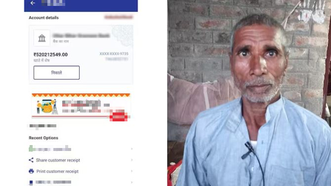 Kiểm tra lương hưu, người đ&agrave;n &ocirc;ng sốc nặng v&igrave; t&agrave;i khoản bỗng c&oacute; hơn 155 tỷ đồng- Ảnh 1.