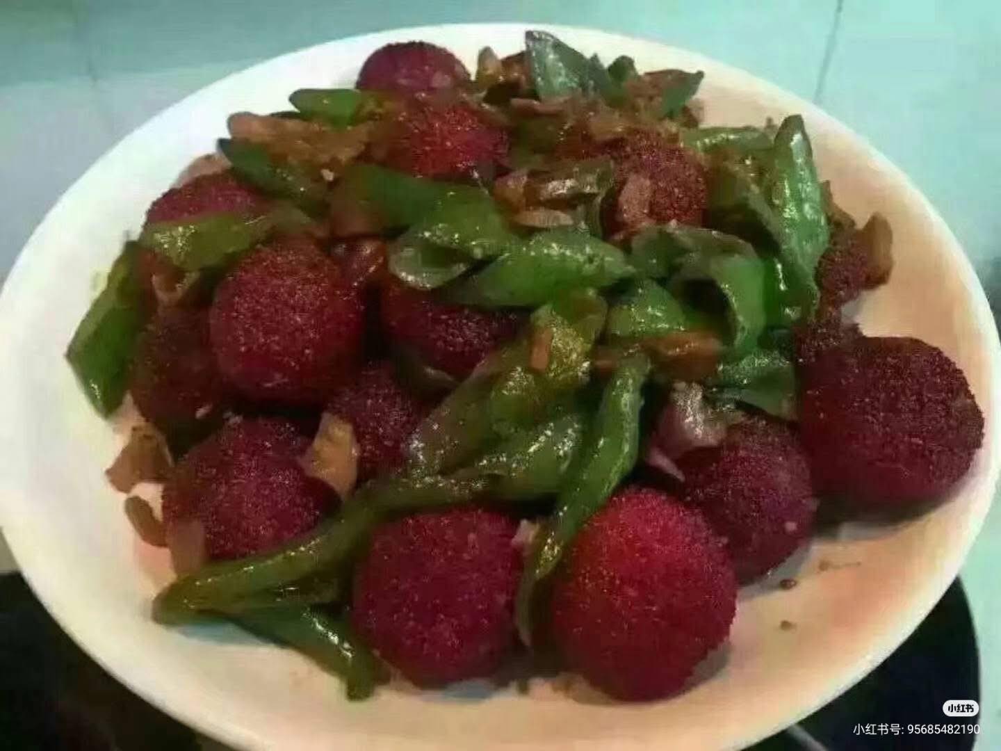 Một trường ĐH gây 