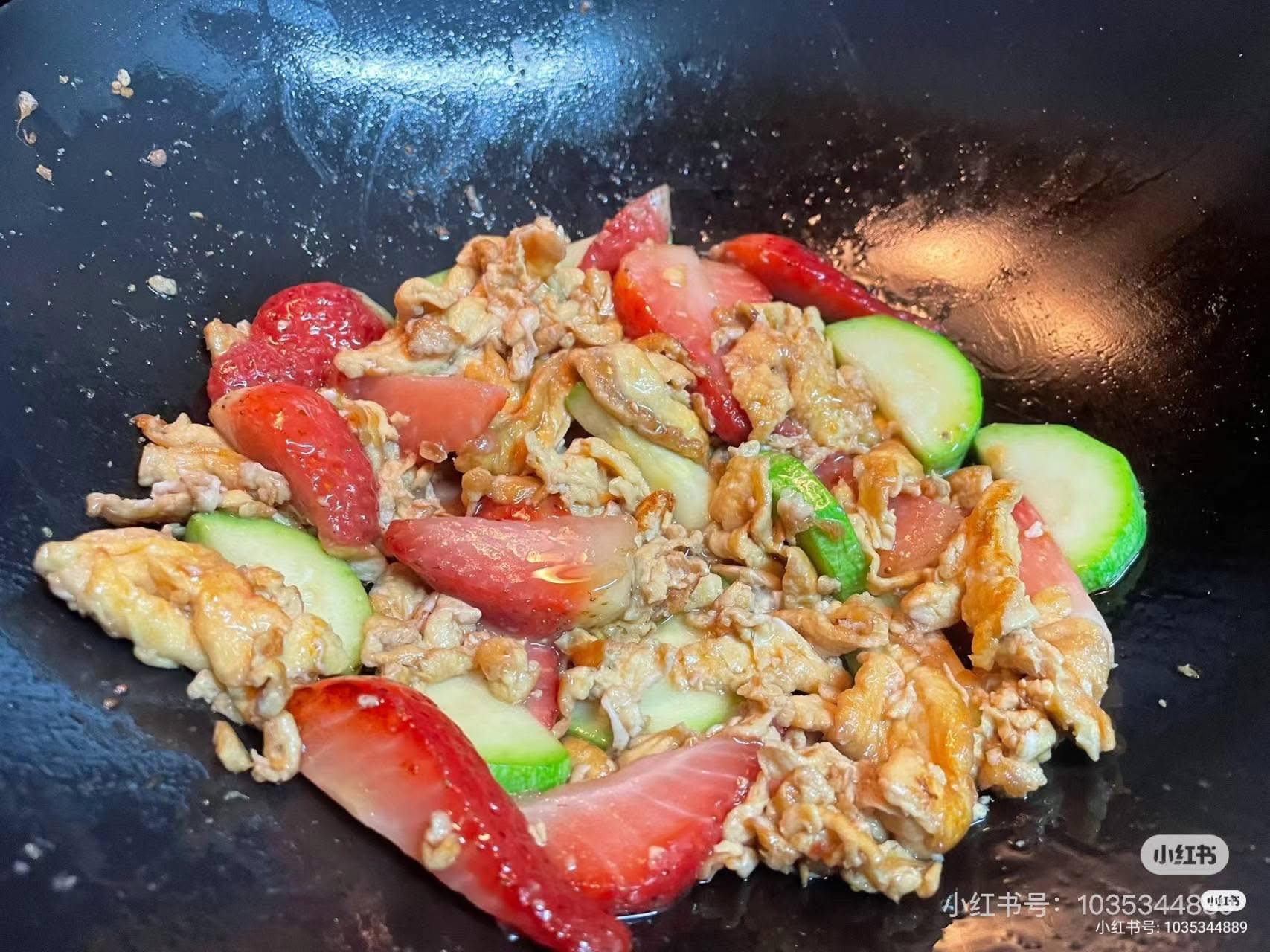 Một trường ĐH gây 